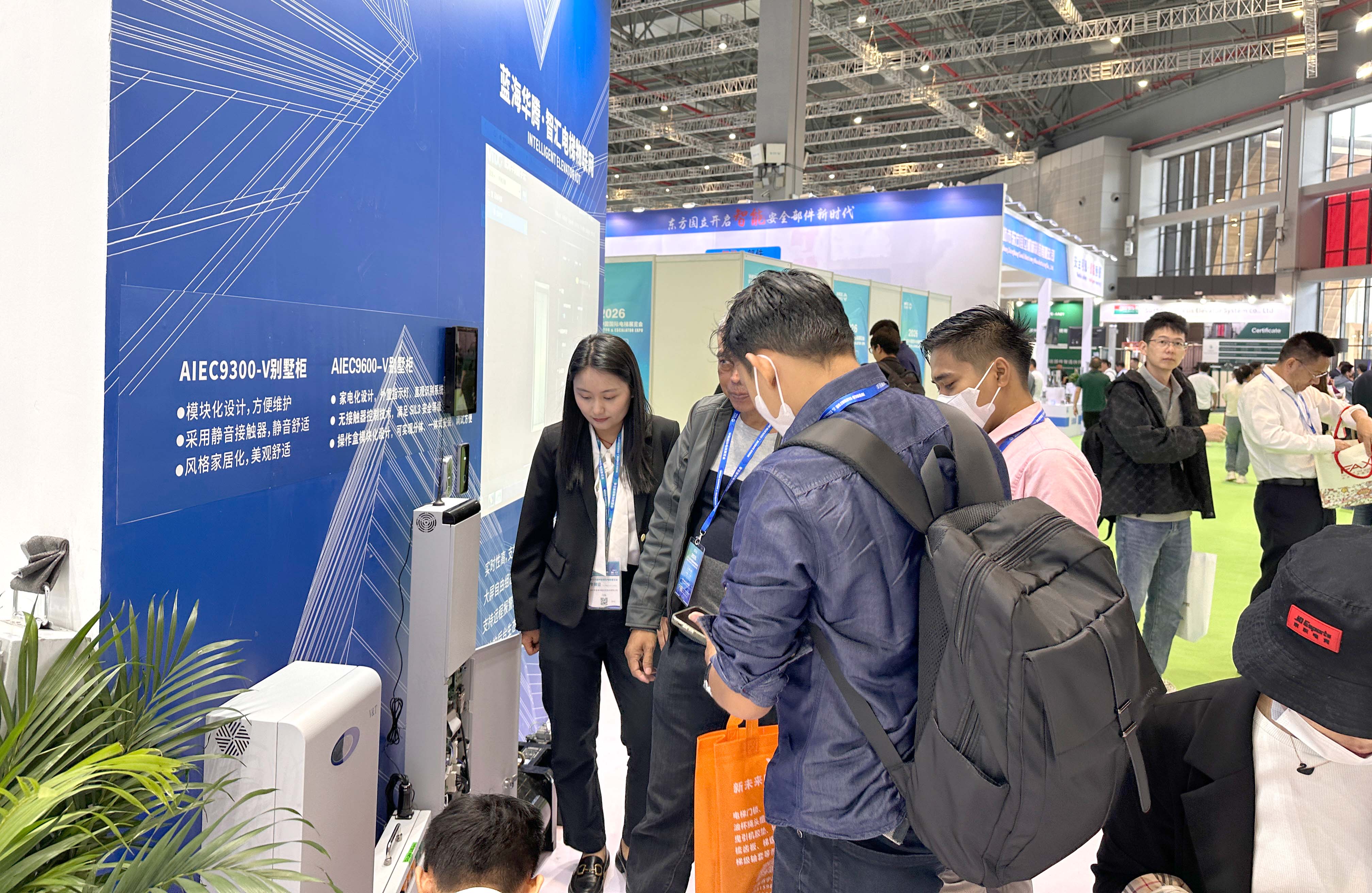 藍(lán)海華騰上海國(guó)際電梯展 圓滿收官！