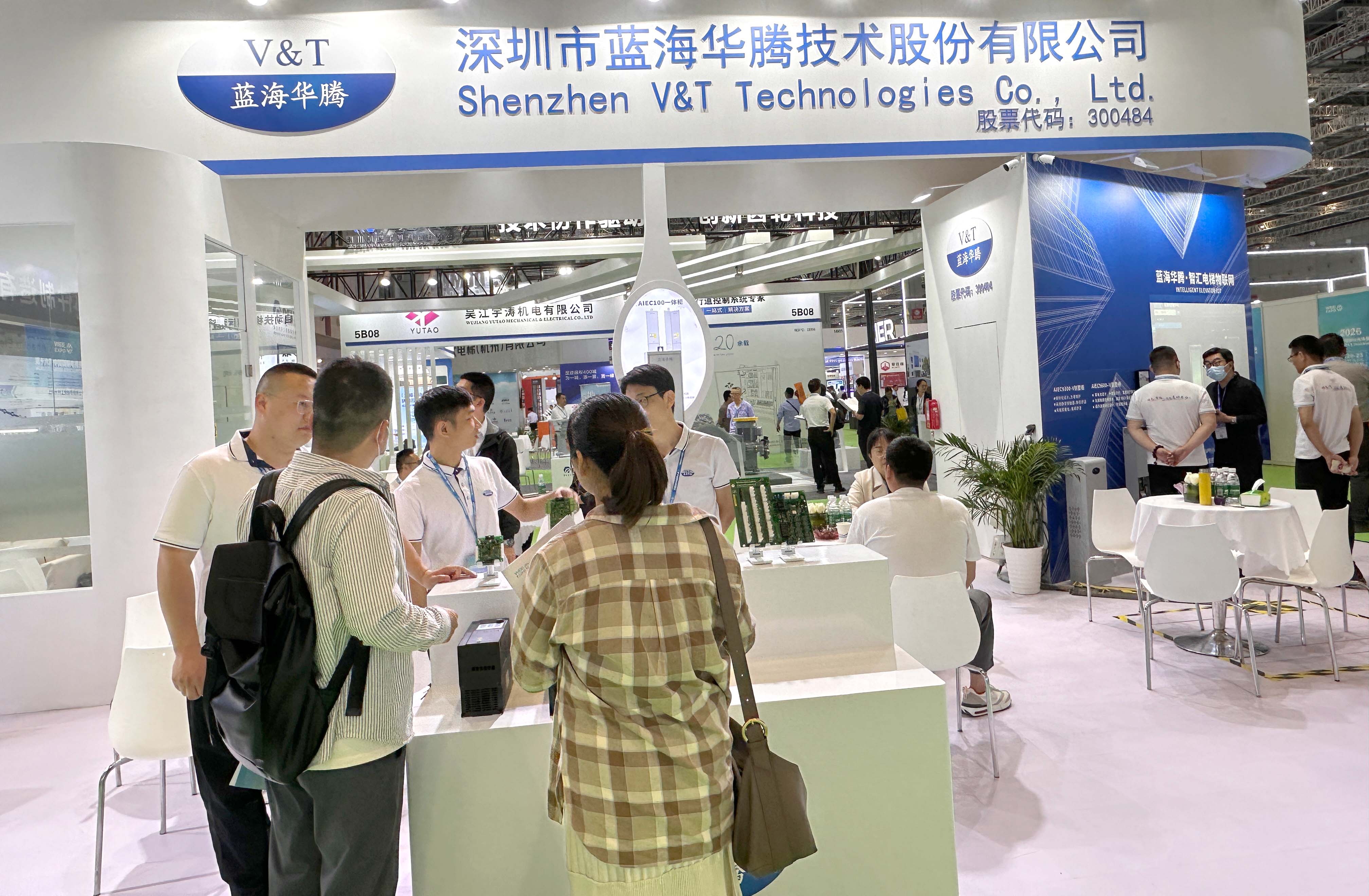 藍(lán)海華騰上海國(guó)際電梯展 圓滿收官！