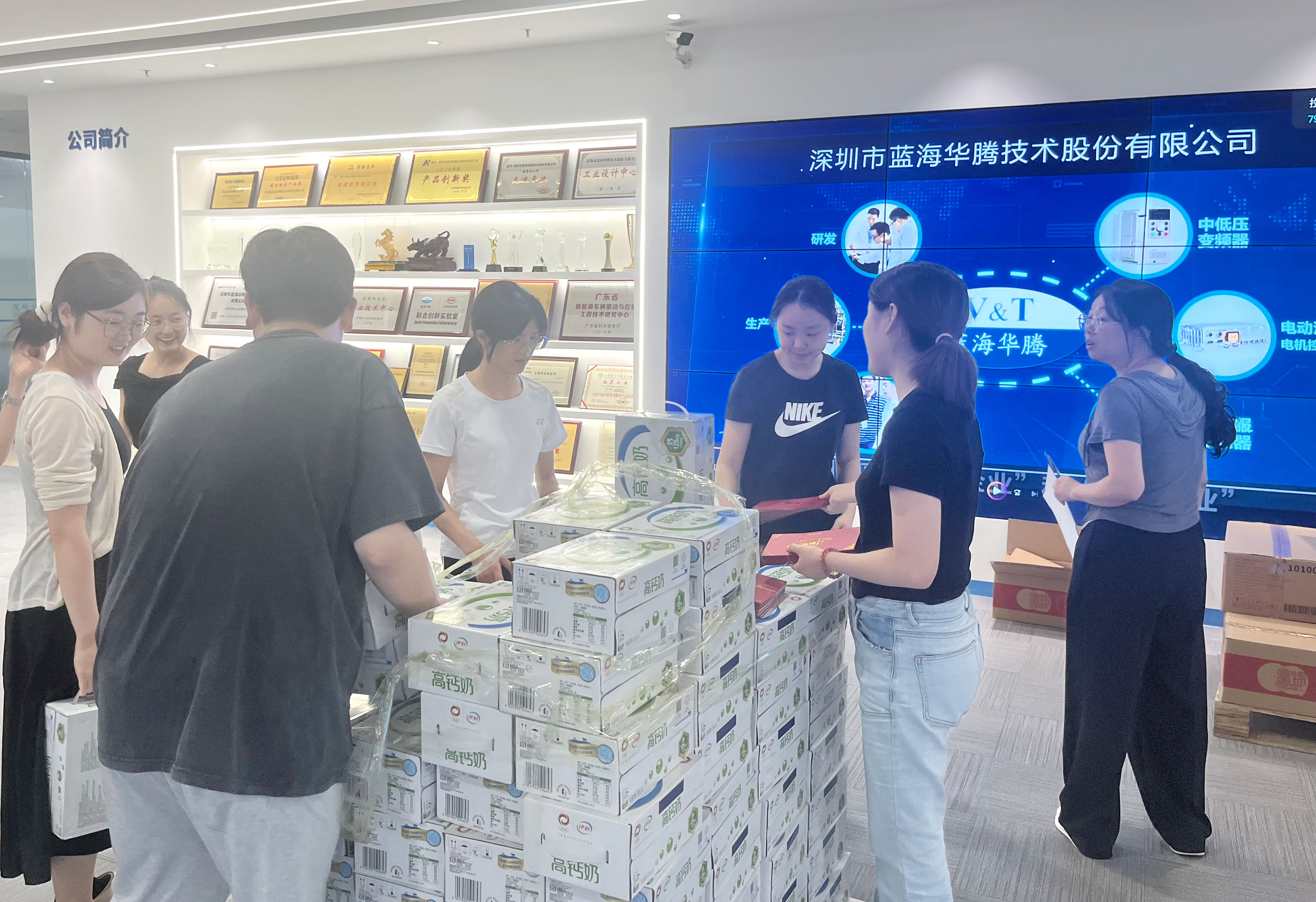 【中秋節(jié)】祝大家節(jié)日快樂！