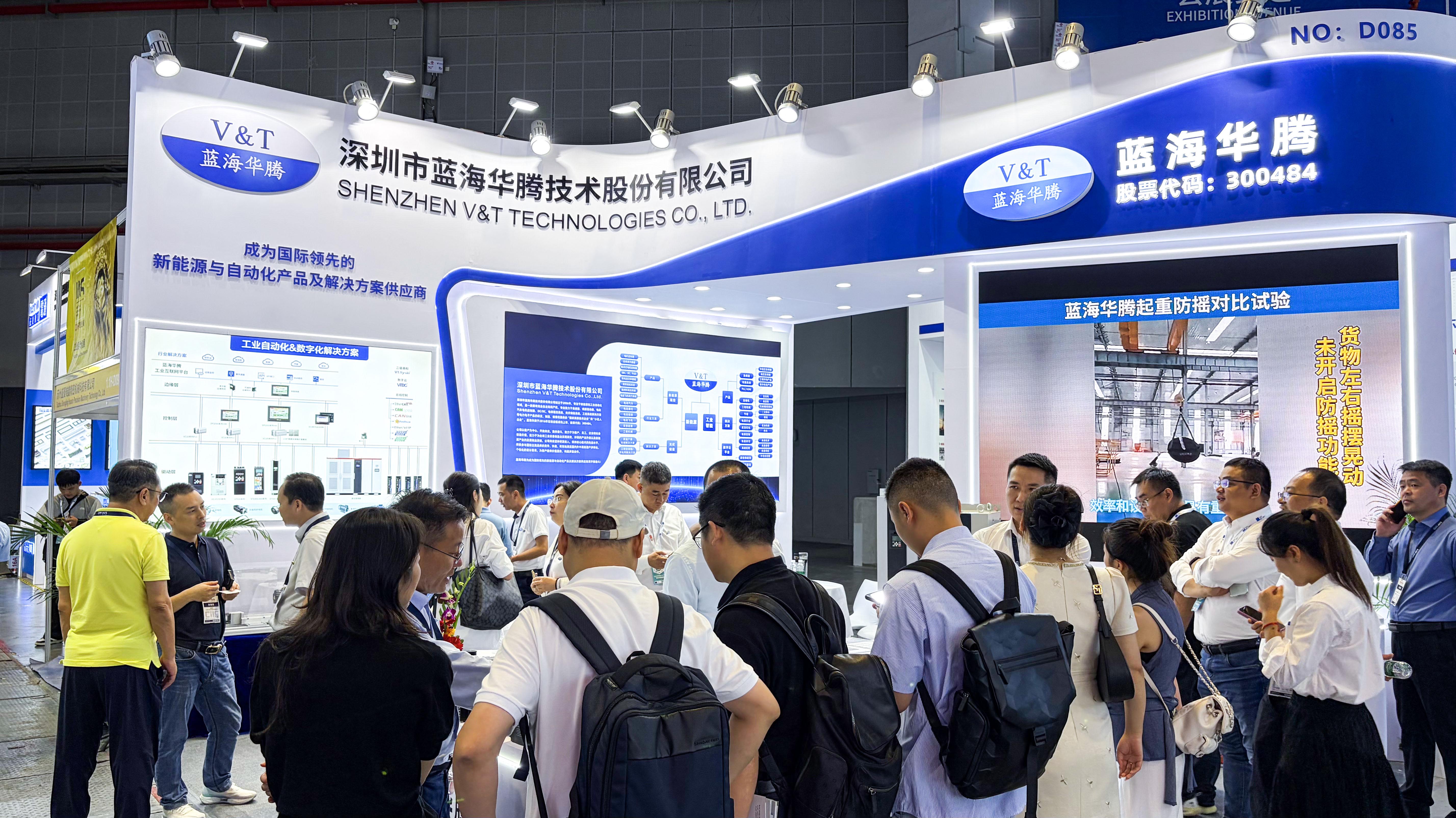 【工博會(huì)直擊】2025上海工博會(huì)首日晨光：藍(lán)海華騰深耕新能源與工業(yè)自動(dòng)化智能制造，以技術(shù)詮釋實(shí)力!