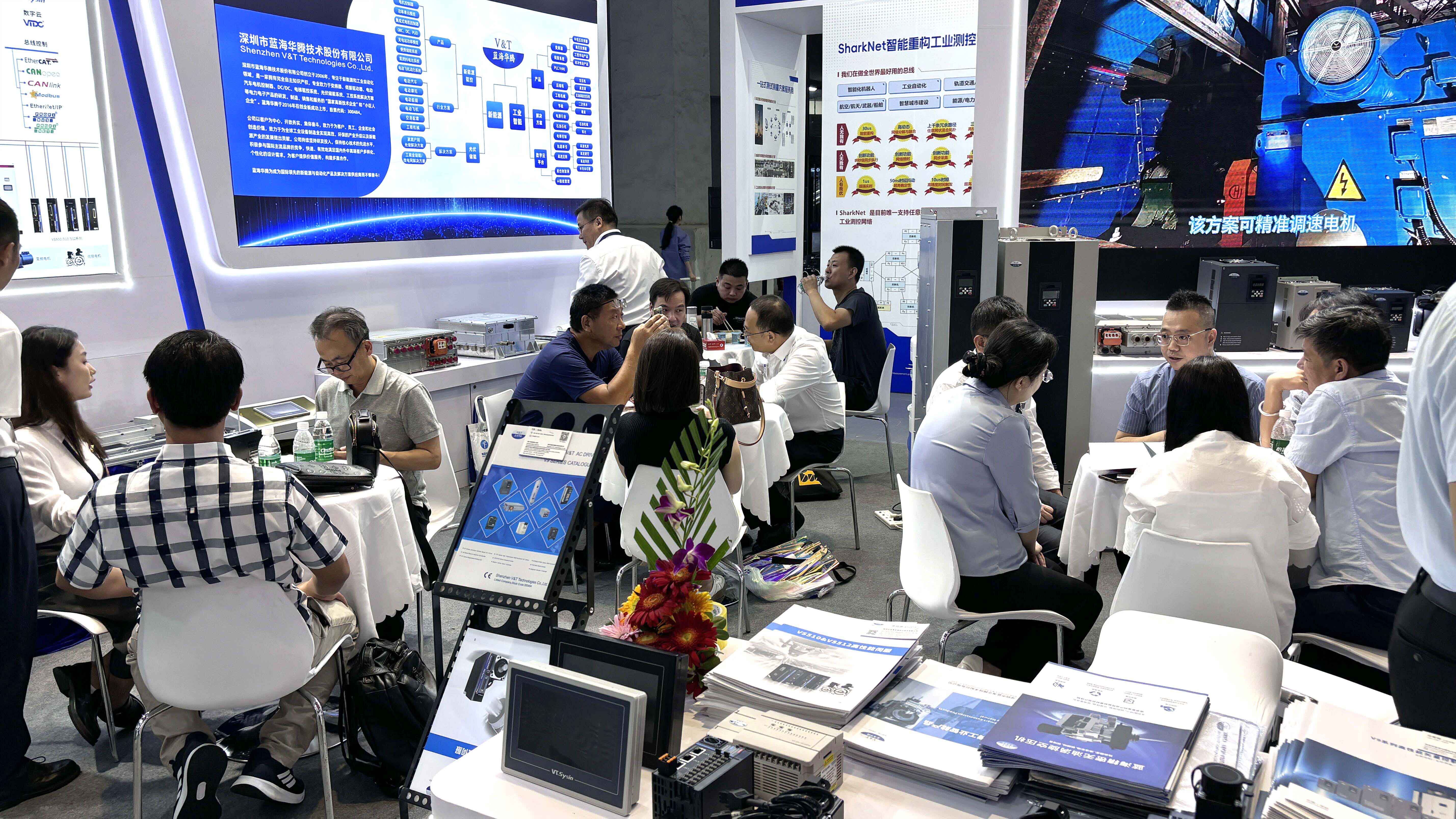 藍(lán)海華騰2025上海工博會圓滿收官！